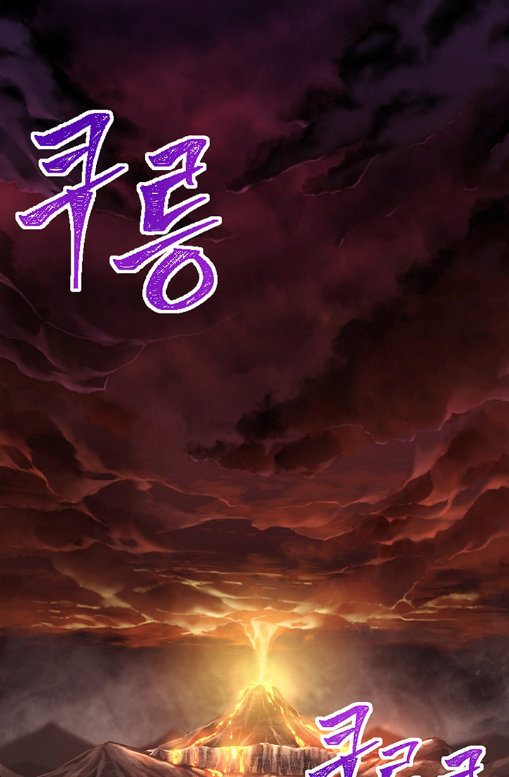 The Legendary Moonlight Sculptor - ch 142 Zeurel